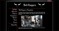 Desktop Screenshot of bullchoppers.com